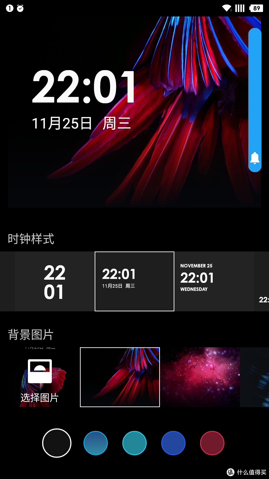 小鲜肉 —— OnePlus ®  X 一加清新派手机 （手机照相、外观与做工，使用体验和经验分享。）