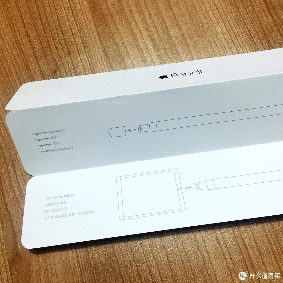 大玩具iPad Pro 原来全是为了Apple Pencil