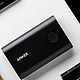 Anker QC2.0移动电源+Anker 18W墙充简测