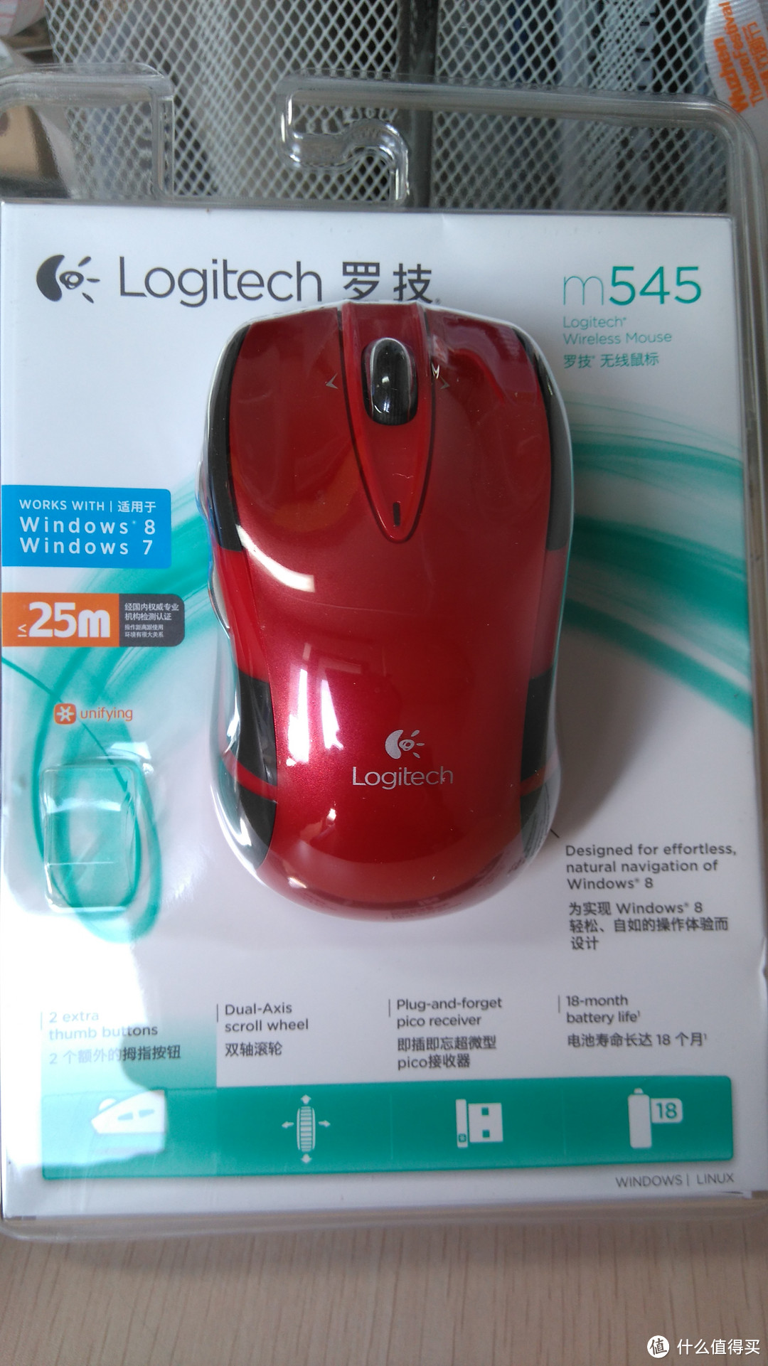 LOGITECH 罗技 M545 K270开箱晒物以及unifying的几句话