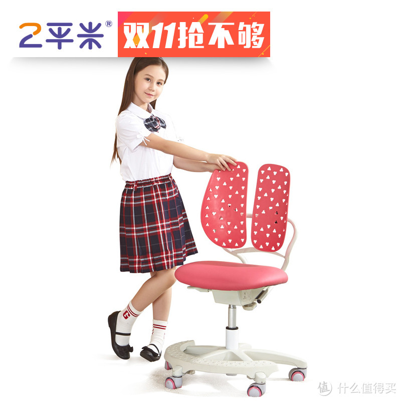 晒单：小公举的2平米学习桌&学习椅