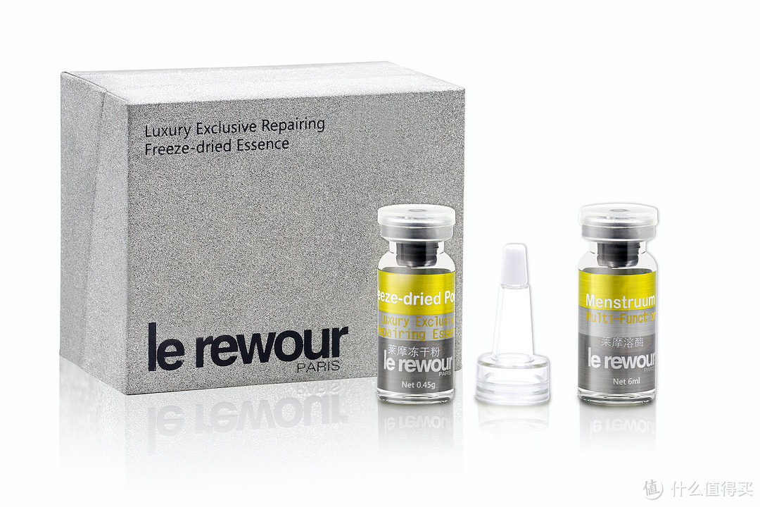 生物美容新品：le rewour 莱摩 推出 修护冻干粉精华液