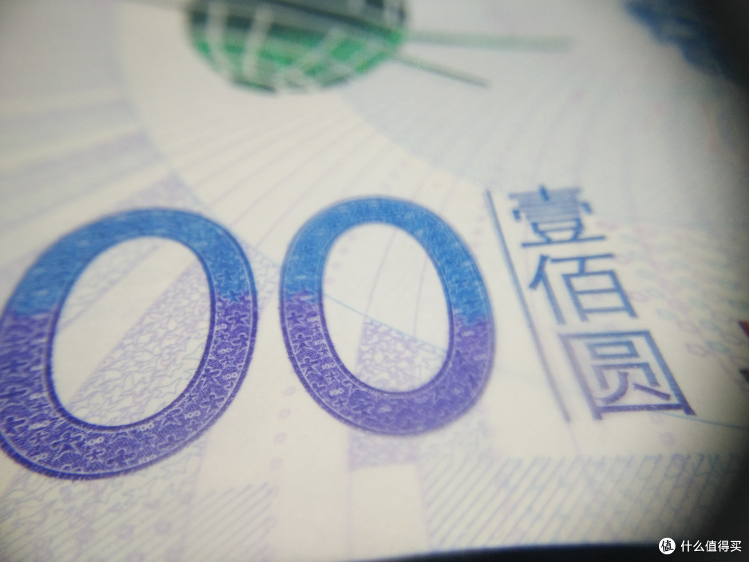 一大早就排队得到的：航天纪念币和纪念钞