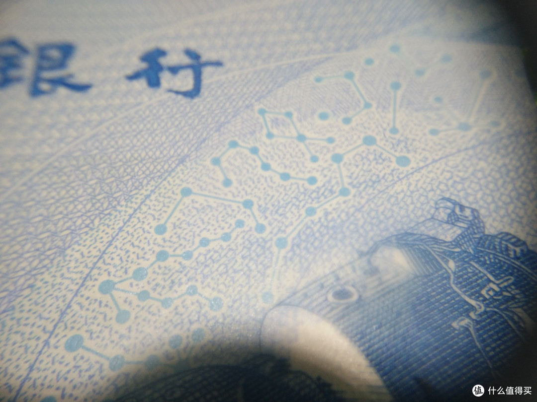 一大早就排队得到的：航天纪念币和纪念钞
