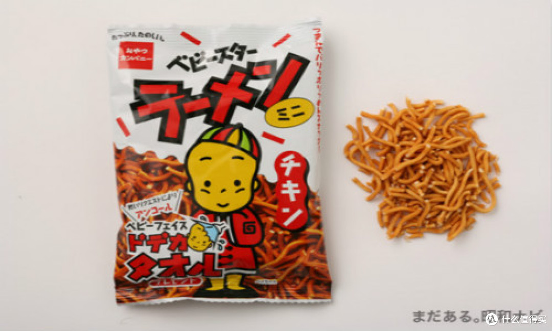 专题:在囤膘的季节,用这些日本人气零食宠坏你的嘴巴