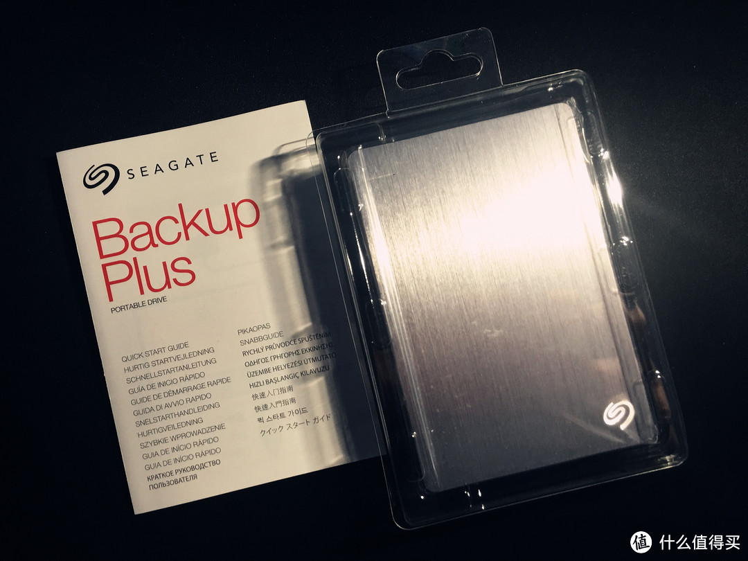 苍老师的新家：SEAGATE 希捷 Backup Plus睿品（升级版）2T 2.5英寸 移动硬盘开箱简测