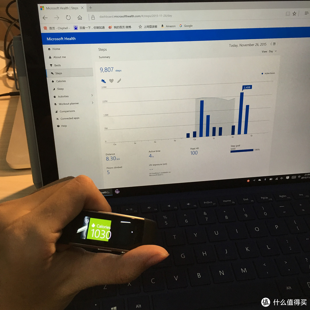 Microsoft  band 2代 微软智能手环 开箱简评