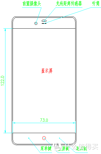 不一样的土豪金——努比亚 Z9 Max 精英版手机评测报告