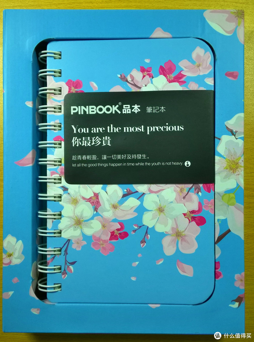 PINBOOK品本笔记本