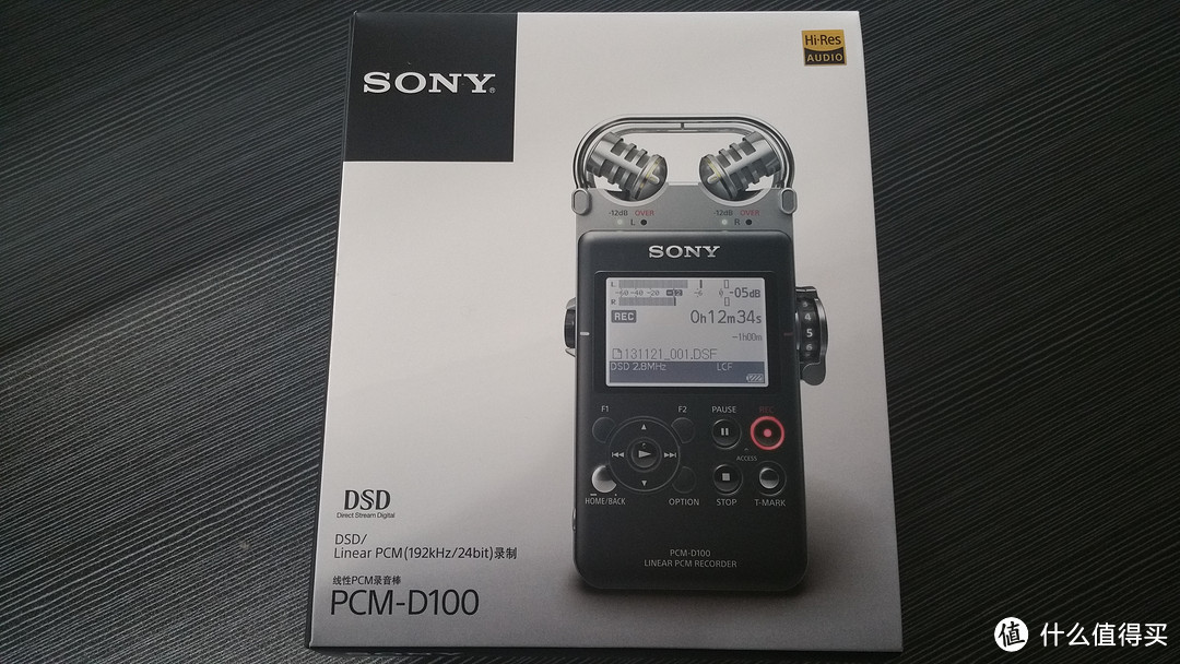 SONY 索尼 PCM-D100 录音笔