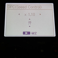 索尼 PCM-D100 录音笔使用感受(电池|音质|做工)