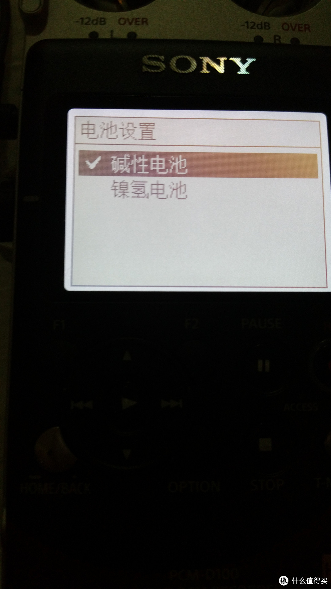 SONY 索尼 PCM-D100 录音笔