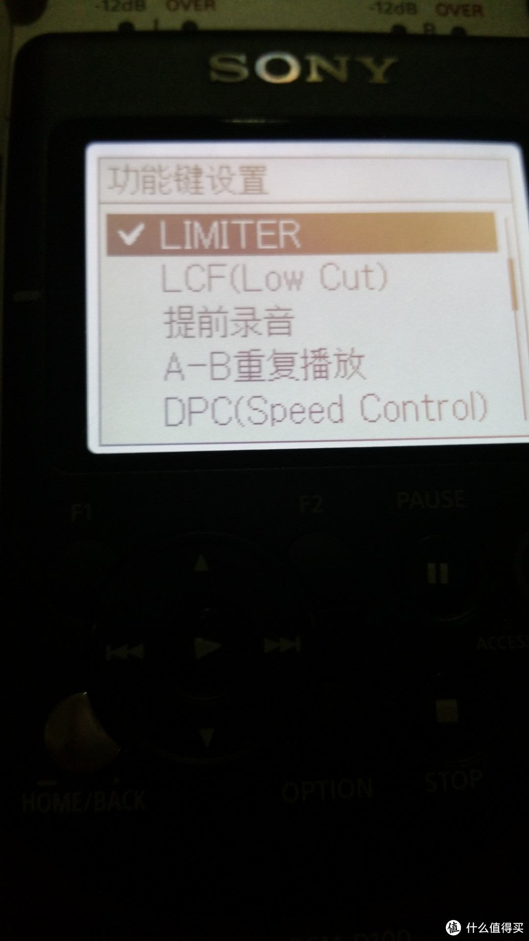 SONY 索尼 PCM-D100 录音笔