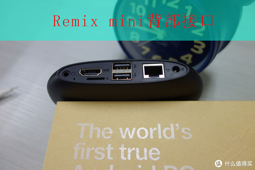 技德科技 Remix Mini：哥不是肥皂,哥是电脑!