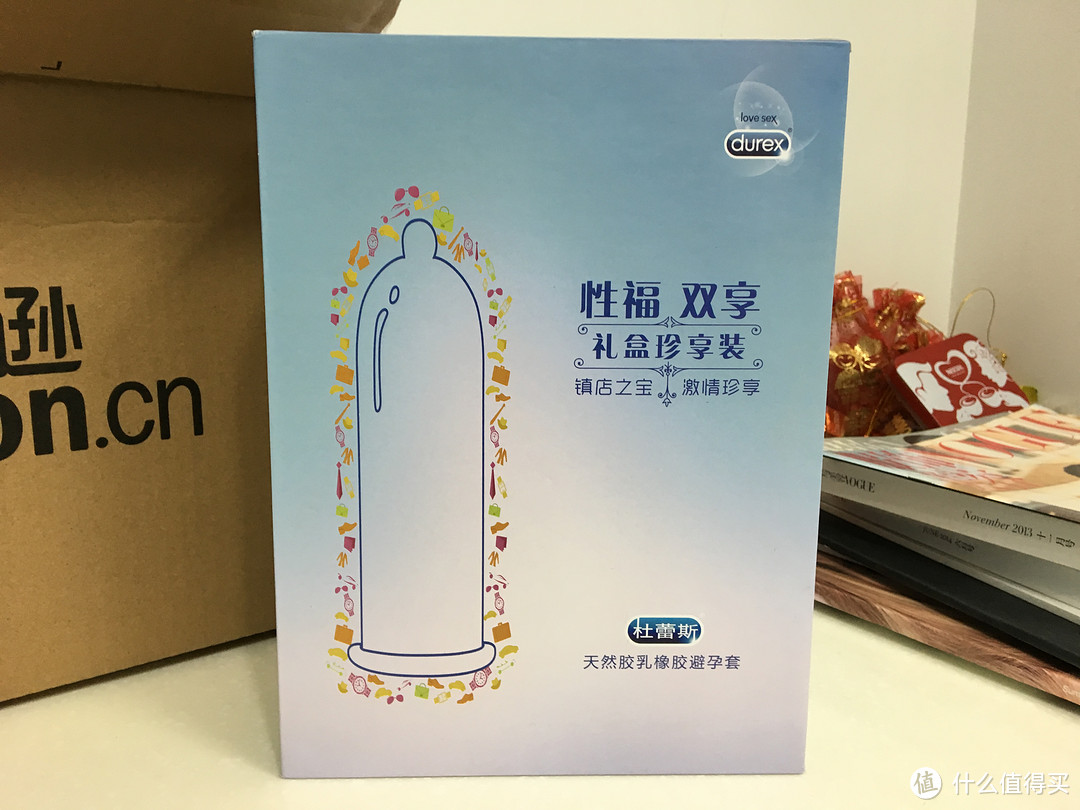 滚床单秘籍 ：durex 杜蕾斯 定制珍享礼盒，性福就差这一套装备了