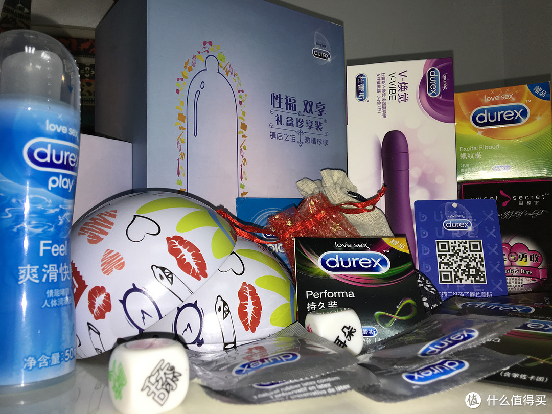 滚床单秘籍 ：durex 杜蕾斯 定制珍享礼盒，性福就差这一套装备了