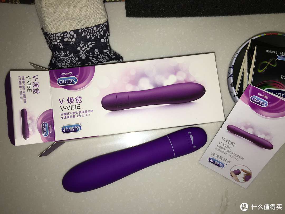 滚床单秘籍 ：durex 杜蕾斯 定制珍享礼盒，性福就差这一套装备了