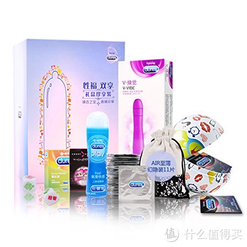 滚床单秘籍 ：durex 杜蕾斯 定制珍享礼盒，性福就差这一套装备了