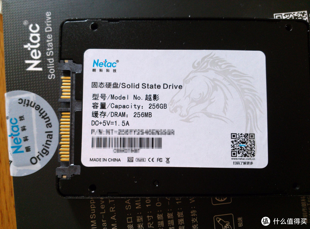 Netac 朗科 越影 SSD 256GB 性能随厂家良心波动