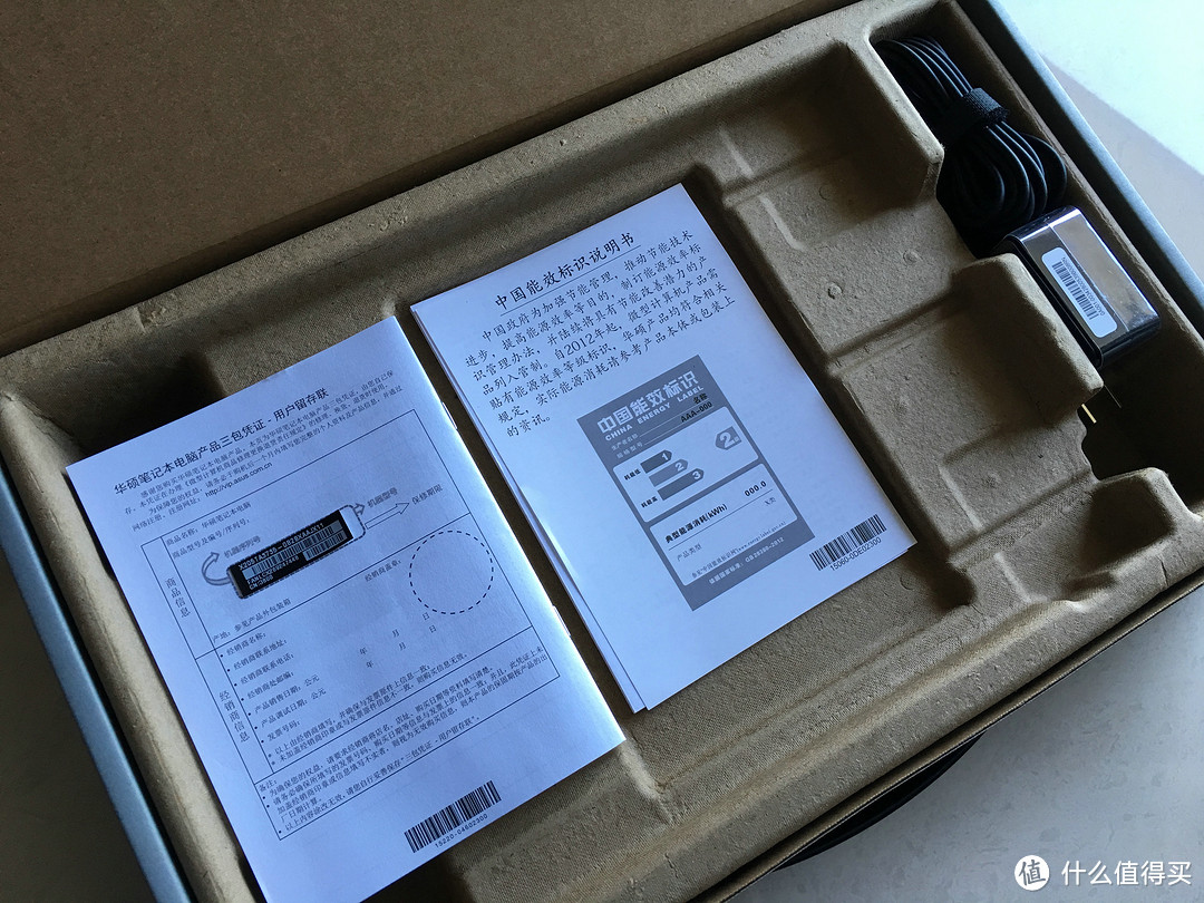 ASUS 华硕 X205TA 11.6英寸超薄本开箱&使用分享