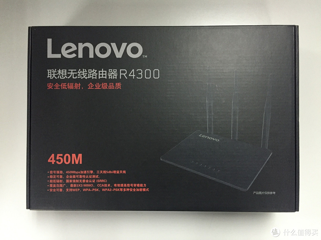 你家的路由器更换了吗？Lenovo 联想 R4300 智能路由器开箱