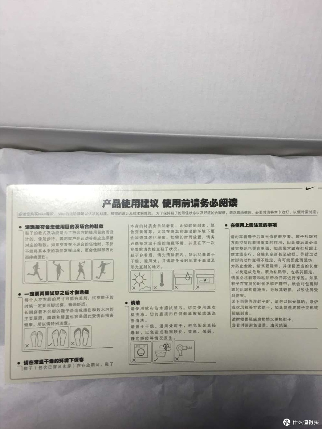 Nike 耐克 AIR FORCE 1 LOW ID 运动鞋
