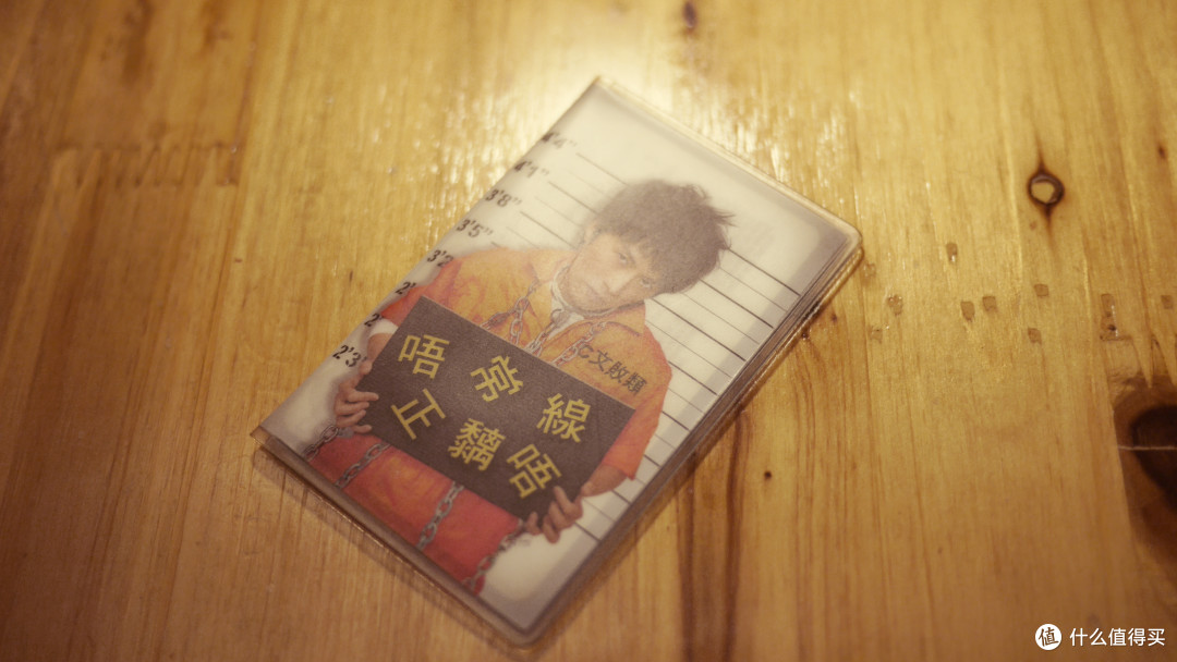 子华我爱你! 子华我爱你!