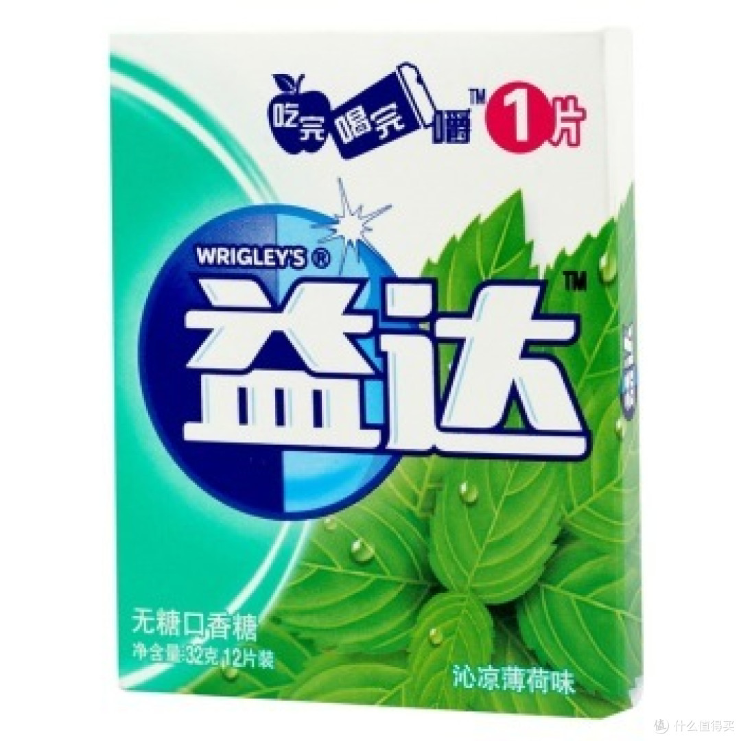 #最美翻包#重返职场新妈妈的EDC
