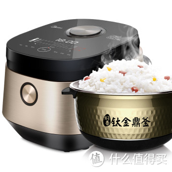 Midea 美的 电饭煲 FZ4086 购买原因