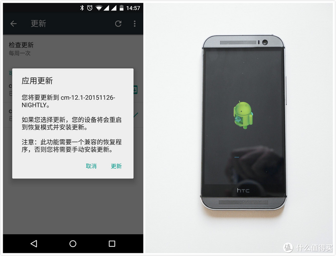 原生党福利：电信双卡HTC One M8 刷CM12.1记