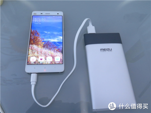 一测倾心—MEIZU 魅族 M10 快充版 移动电源