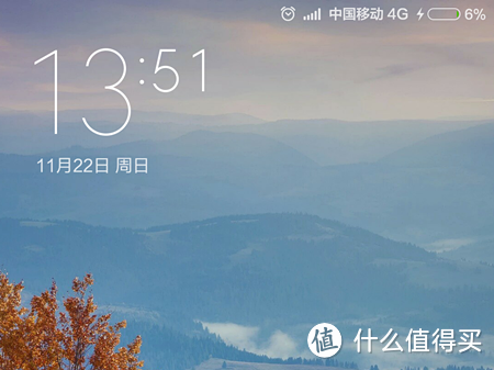 一测倾心—MEIZU 魅族 M10 快充版 移动电源