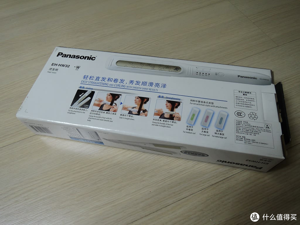 花钱图安慰：Panasonic 松下 EH-HW32-W 美发器 简单开箱