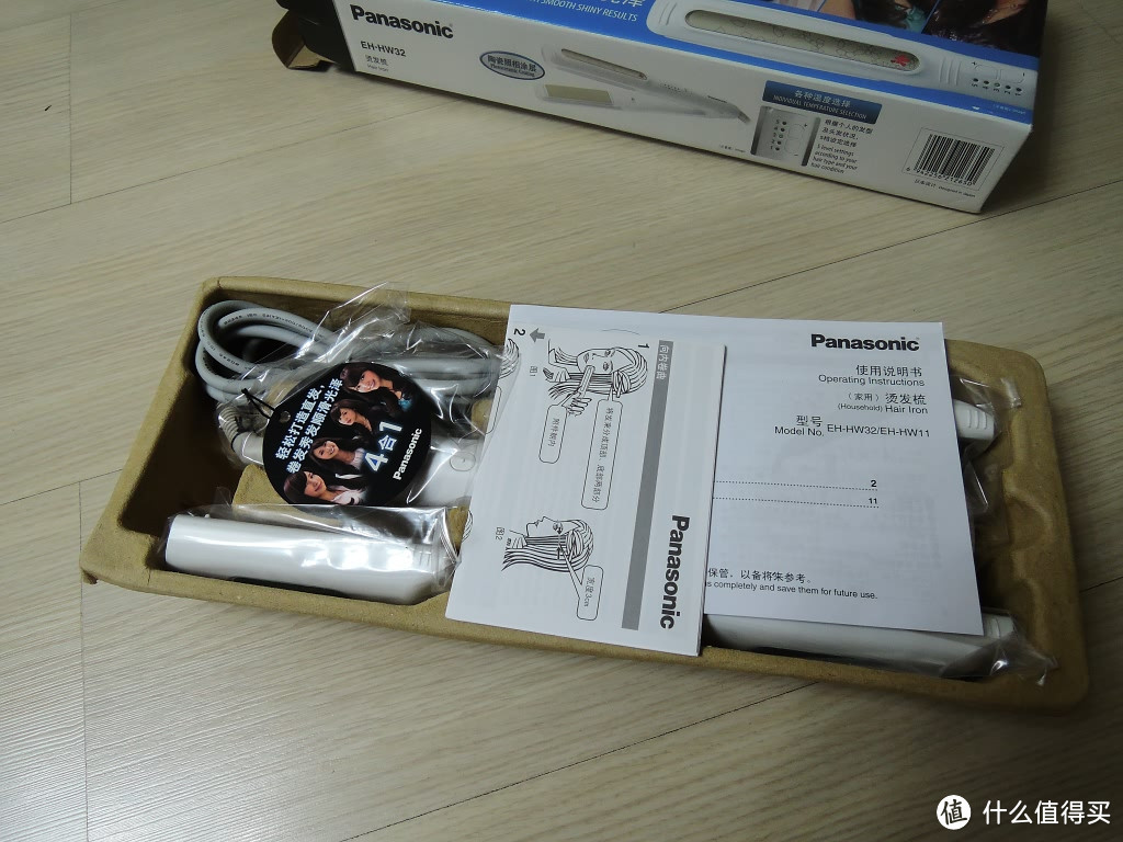花钱图安慰：Panasonic 松下 EH-HW32-W 美发器 简单开箱