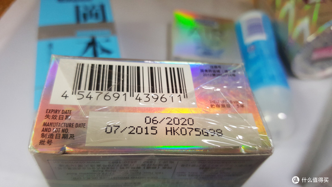 桃花坞商城购物体验