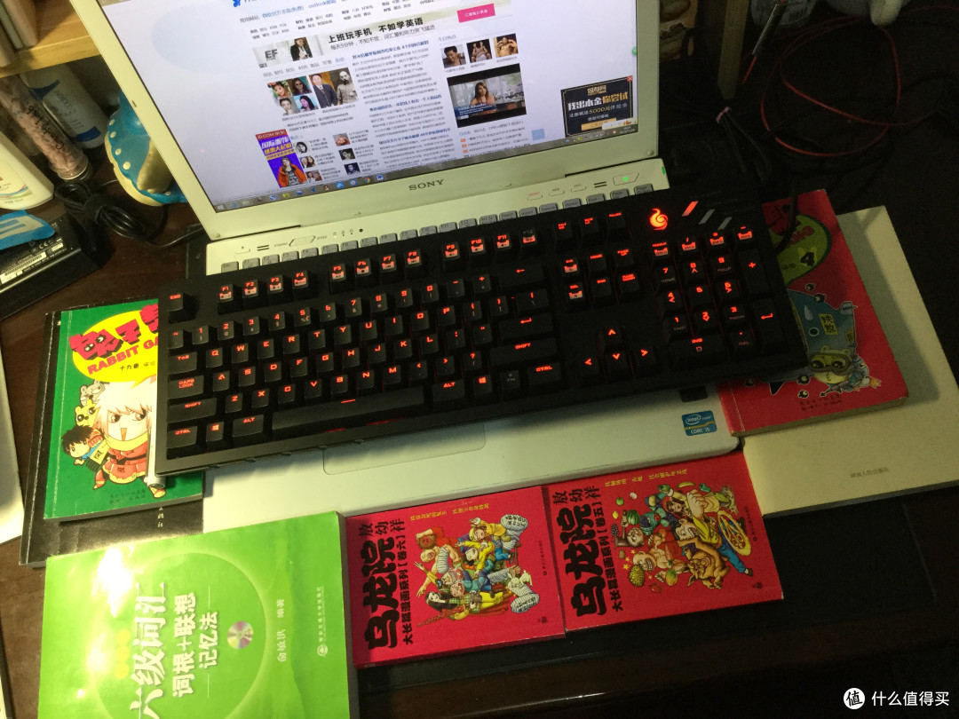 人生第一把机械键盘：CoolerMaster 酷冷至尊  旗舰版 茶轴 机械键盘