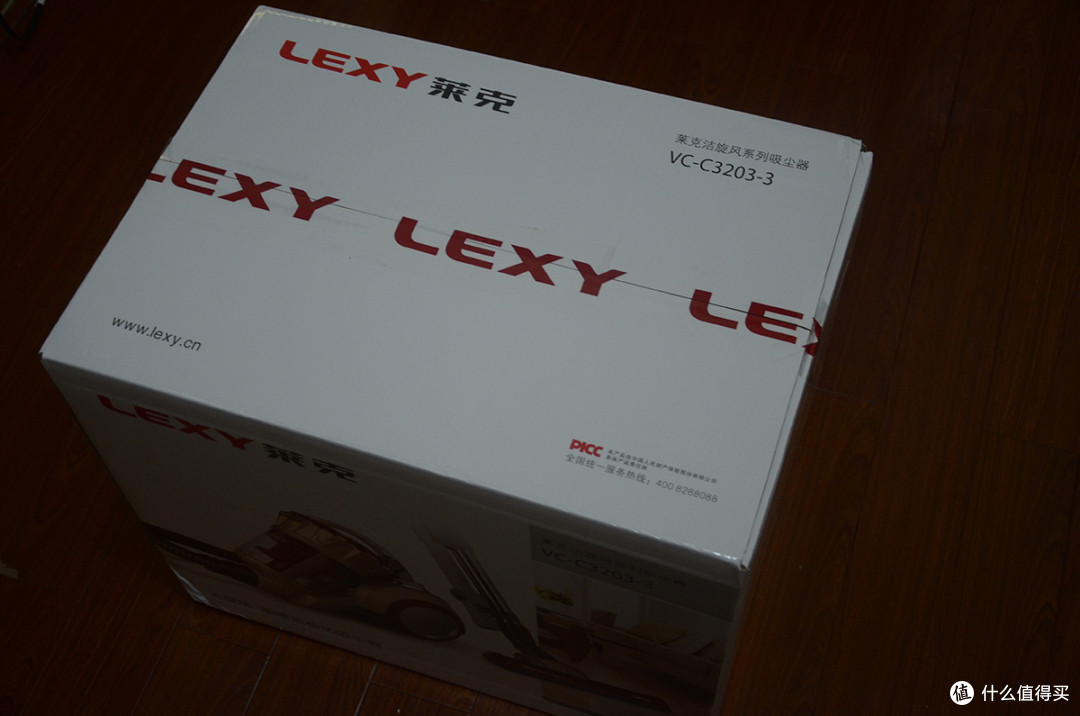 路边捡了个吸尘器——评测lexy莱克 VC-C3203-3 吸尘器