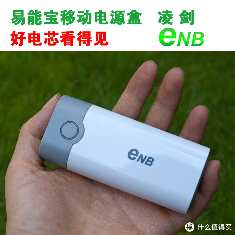 魔都机械工程师的EDC