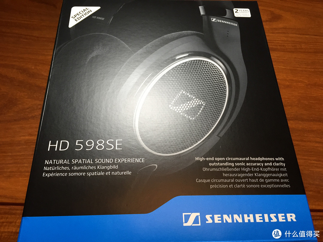 神价格：SENNHEISER 森海塞尔 HD 598SE 头戴式耳机