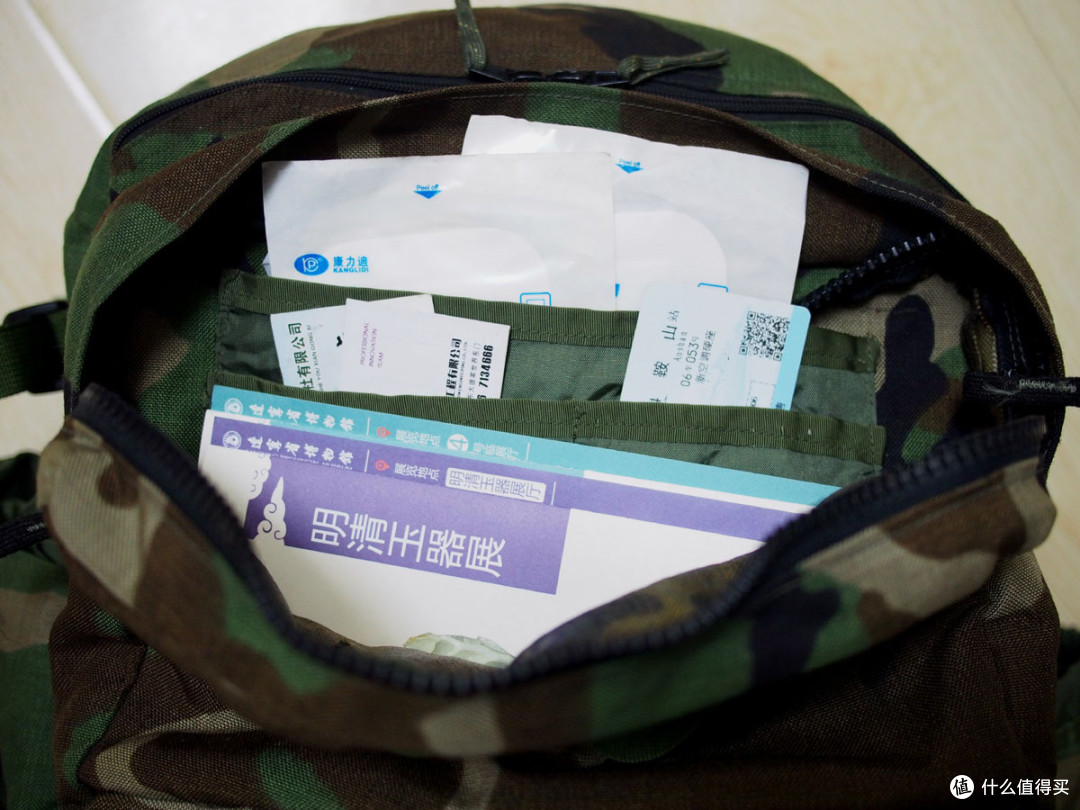 生存狂和军事迷的DIY:一个生存包