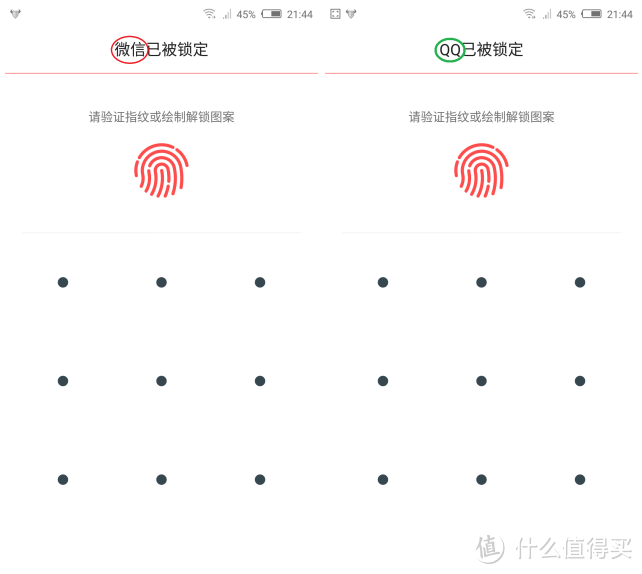 不一样的土豪金——努比亚 Z9 Max 精英版手机评测报告