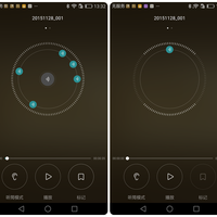 华为 Mate8  智能手机使用总结(系统|摄像头|解锁)