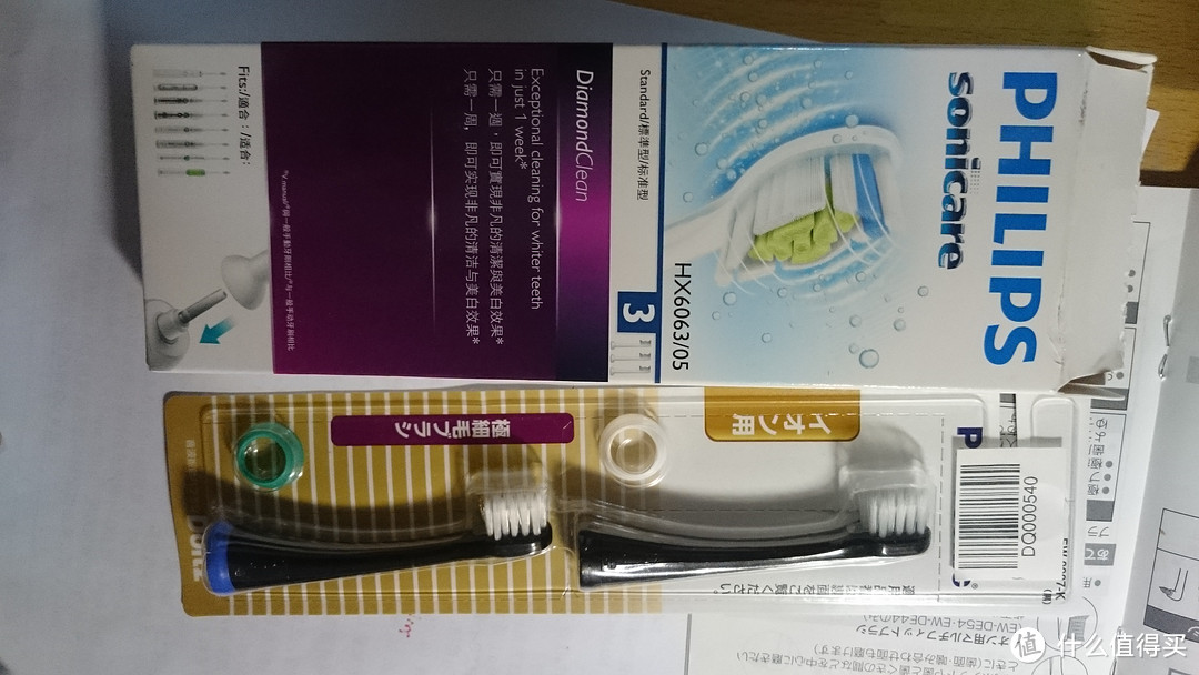 Panasonic 松下 Doltz EW-DE54 声波电动牙刷（附与飞利浦HX6730对比）