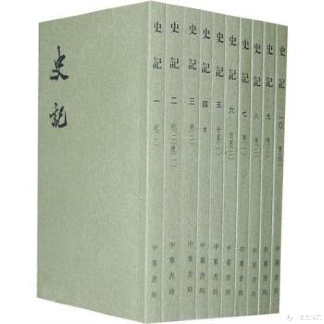 大约是历史和人物传记的一部分