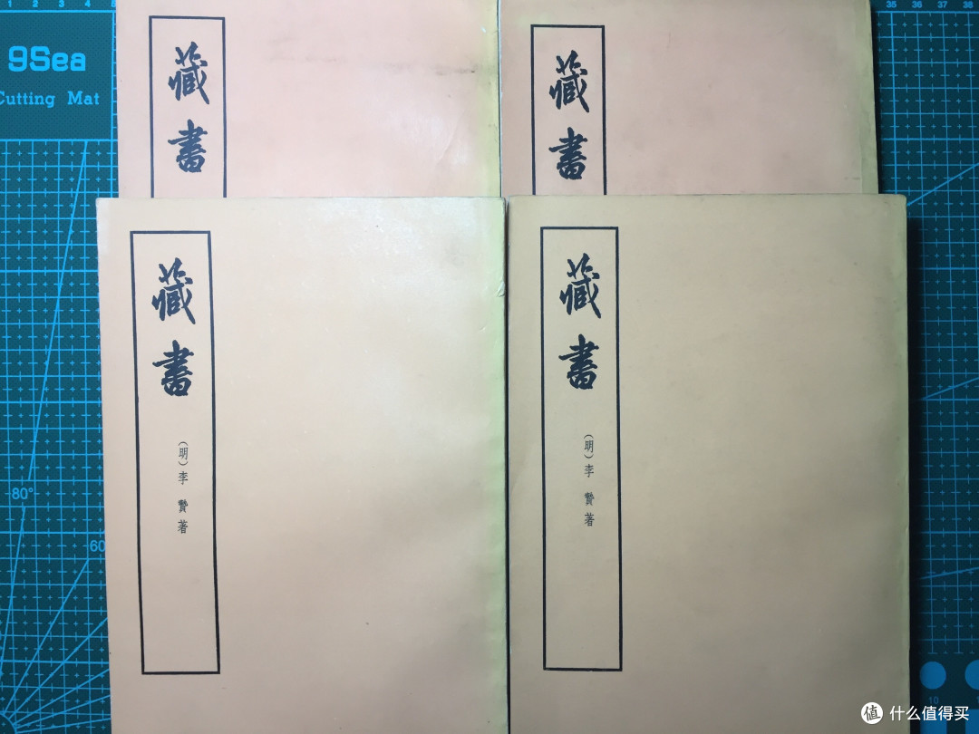大约是历史和人物传记的一部分