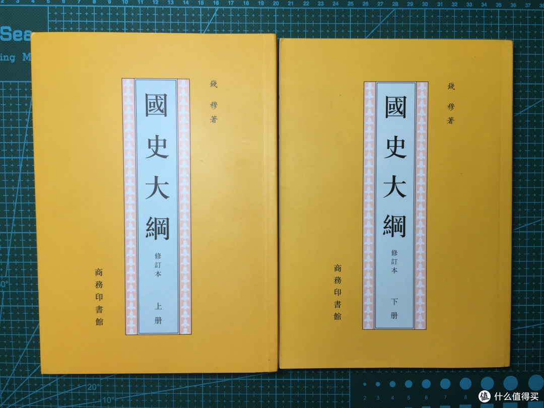 大约是历史和人物传记的一部分