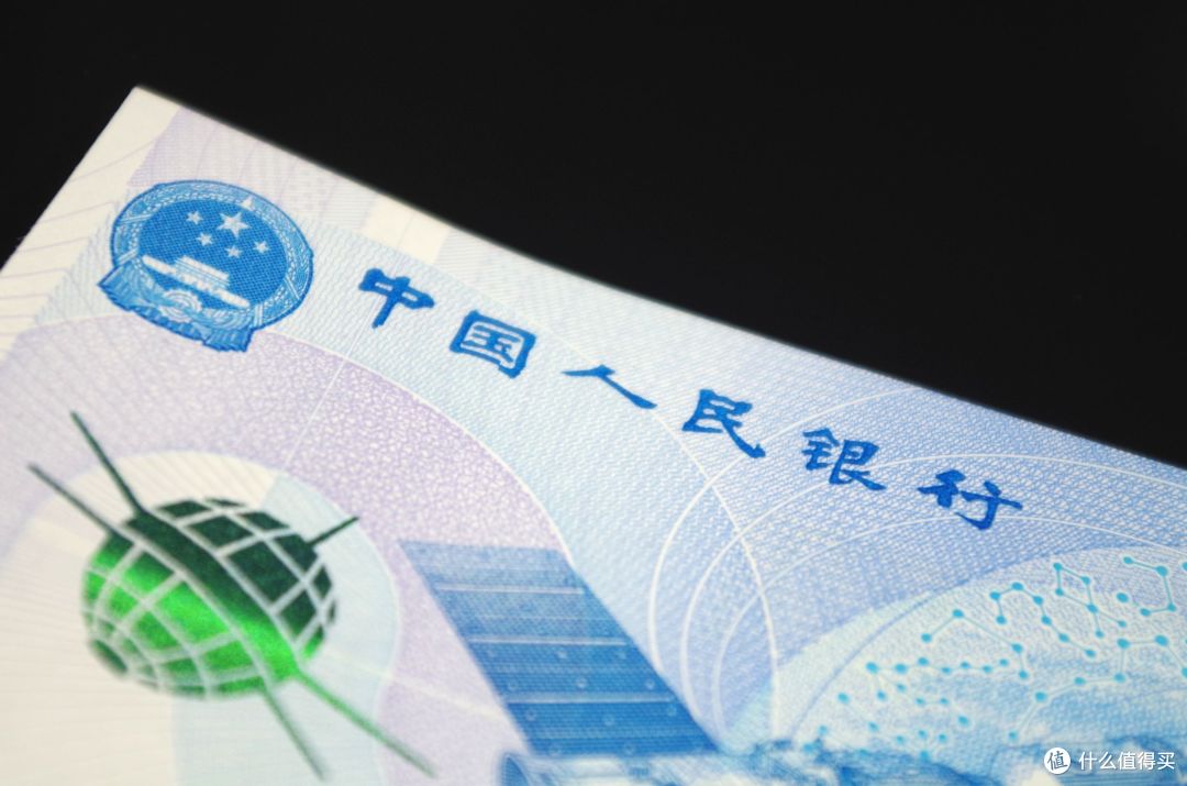 航天纪念币——纪念新中国那段——从无到有,从弱小到世界一流水平的航天发展历程