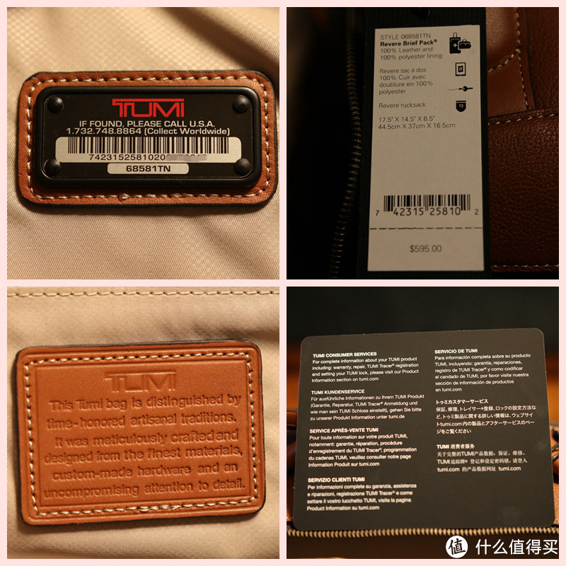 美亚直邮 TUMI BEACON HILL REVERE LEATHER BRIEF PACK 双肩包