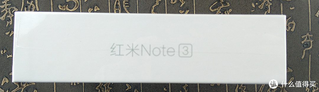 MI 小米 红米Note 3 金色开箱晒