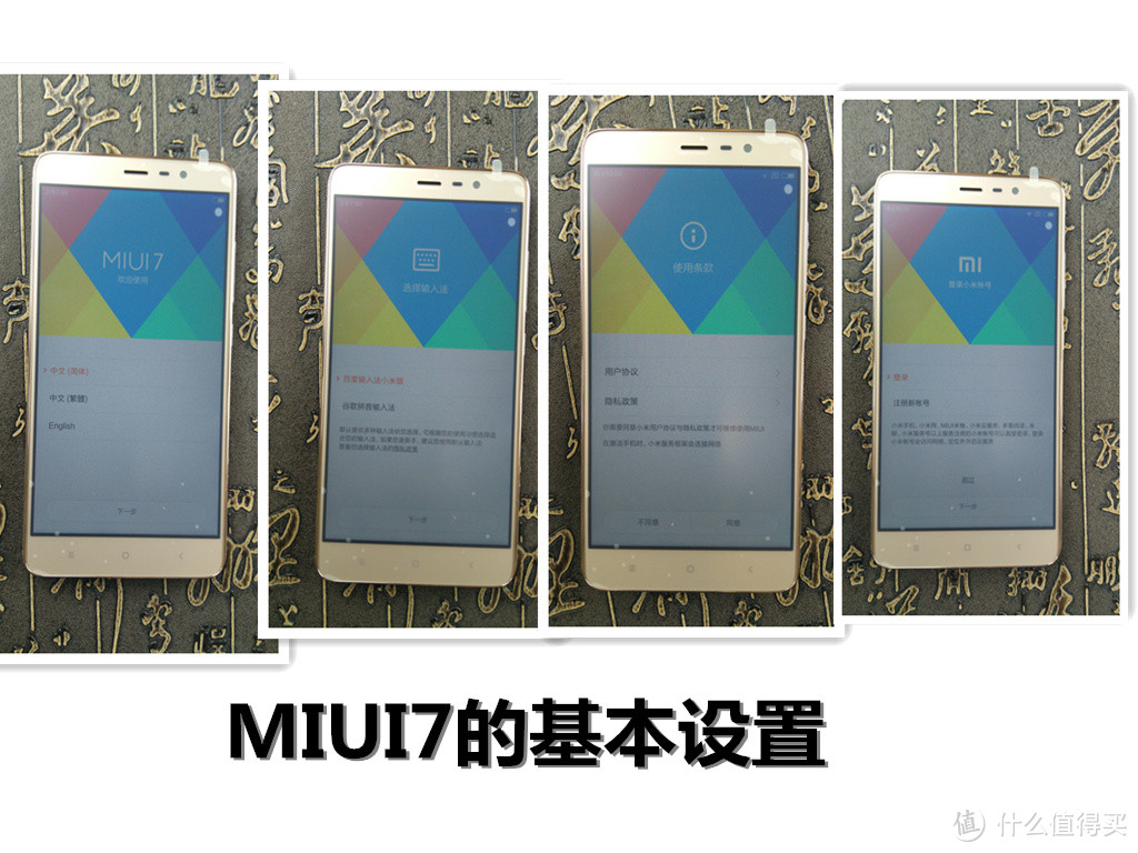 MI 小米 红米Note 3 金色开箱晒